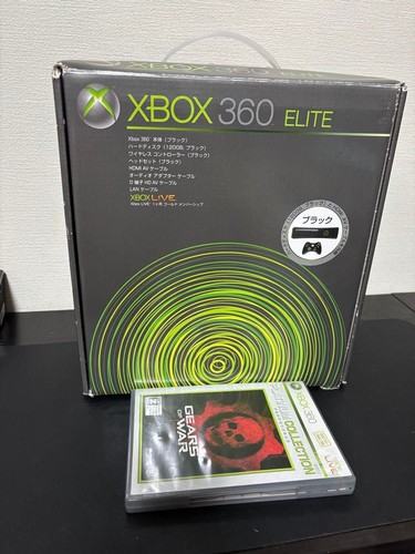 Xbox 360 elite console - xbox,