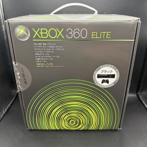 Microsoft xbox 360 elite 120gb - xbox,